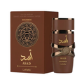 Asad Bourbon Lattafa Perfume